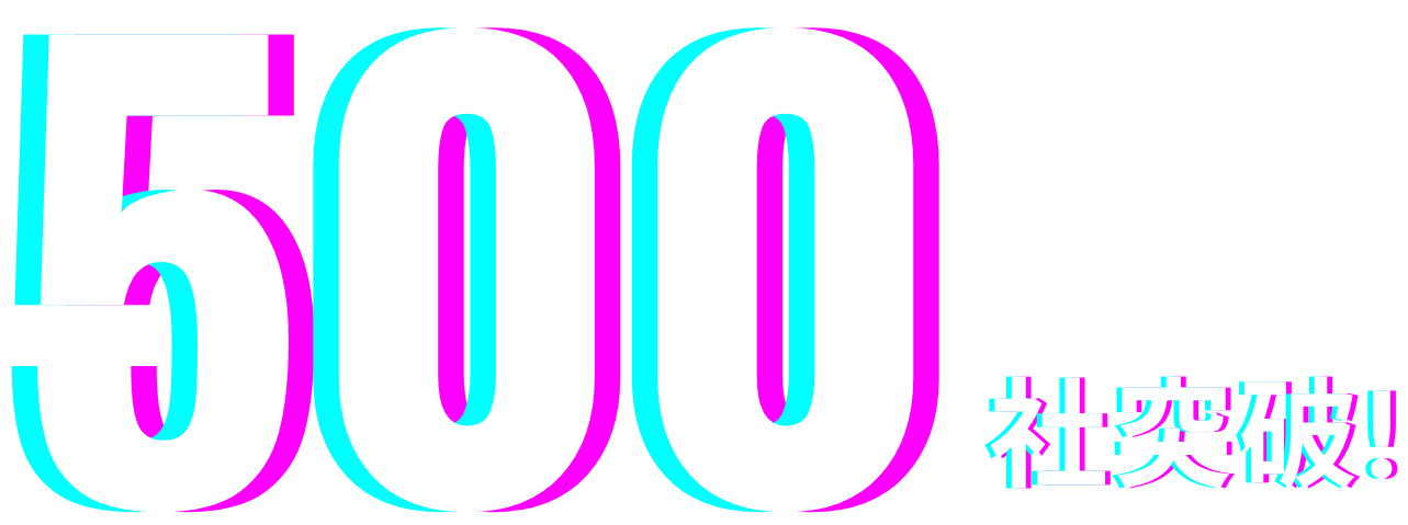 500